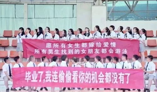 山西财经学生爆料视频,揭露校园内幕 第3张 山西财经学生爆料视频,揭露校园内幕 第3张