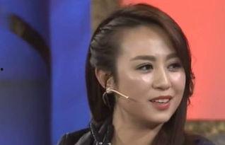 马丽情史爆料视频 第1张 马丽情史爆料视频 第1张