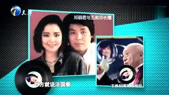 彩虹员工爆料视频播放 第1张 彩虹员工爆料视频播放 第1张