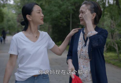 杨迪爆料妈妈涂岩松视频,视频曝光引发网友热议