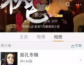 娱乐吃瓜女星无交集,无交集的吃瓜女星群像 第1张 娱乐吃瓜女星无交集,无交集的吃瓜女星群像 第1张